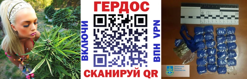 Героин белый  Новозыбков 