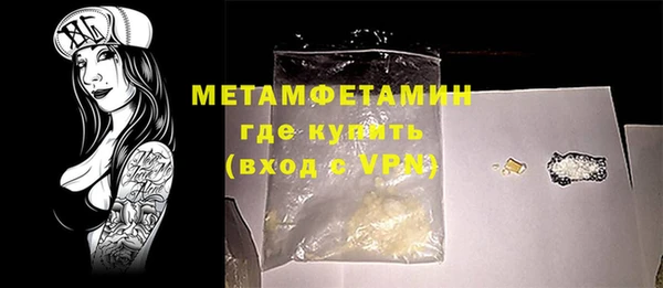 кокс Арсеньев