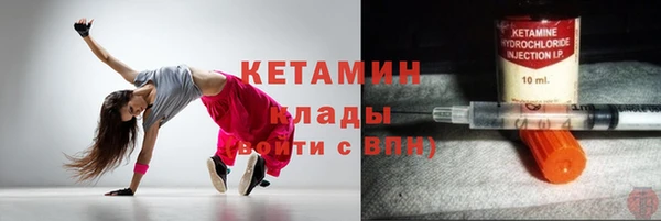 кокс Арсеньев