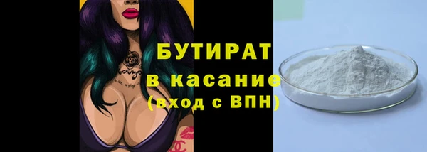 кокс Арсеньев
