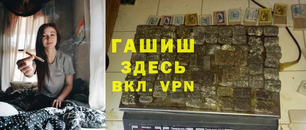 кокс Арсеньев