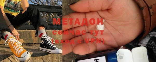 кокс Арсеньев