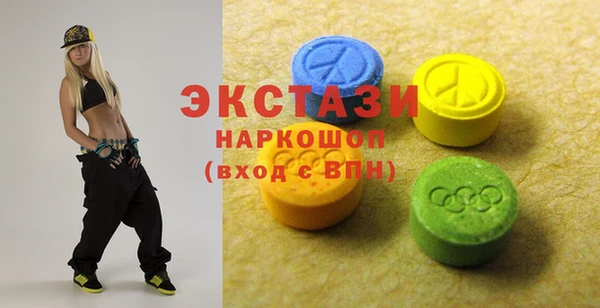 кокс Арсеньев