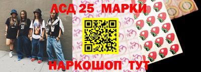 MESCALINE Пугачёв
