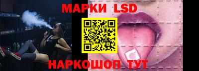 мескалин Свободный