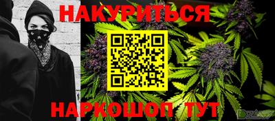 MESCALINE Пугачёв