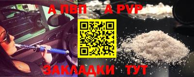 mix Пыть-Ях