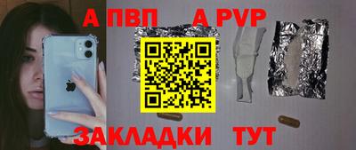 MESCALINE Пугачёв