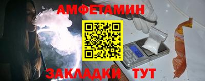 MESCALINE Пугачёв
