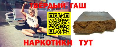 MESCALINE Пугачёв