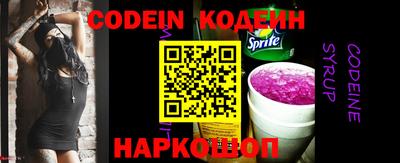 mix Пыть-Ях