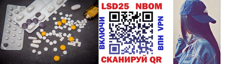 цена наркотик  Новозыбков  Лсд 25 экстази кислота 