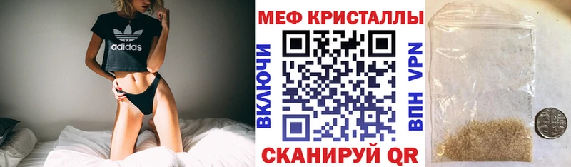 как найти   Новозыбков  МЕФ 4 MMC 