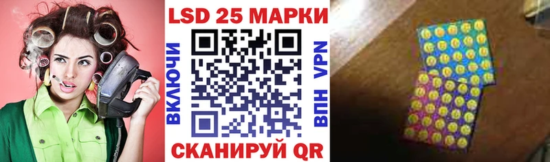 Марки N-bome 1,5мг  купить наркоту  omg как войти  Новозыбков 