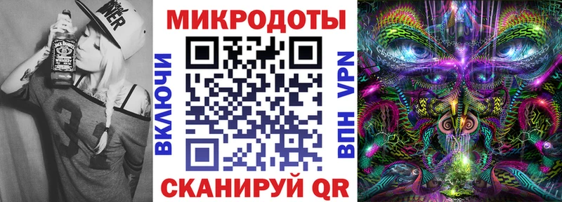 Галлюциногенные грибы мицелий  Новозыбков 