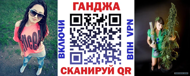 Шишки марихуана тримм  Новозыбков 